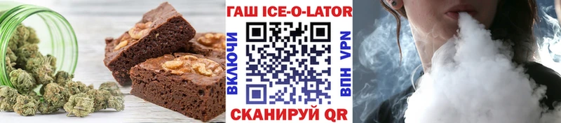 Canna-Cookies конопля  blacksprut вход  Усмань 