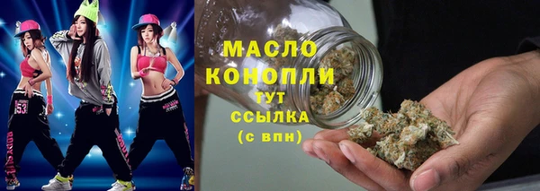 дмт Алзамай
