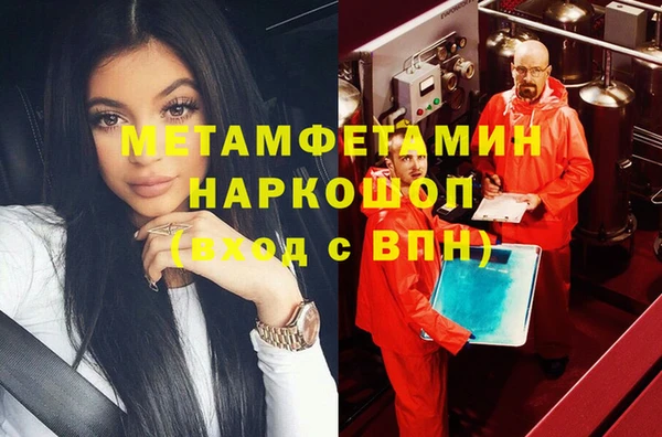 дмт Алзамай