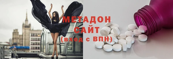 дмт Алзамай