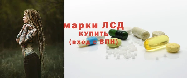 сатива Алексеевка