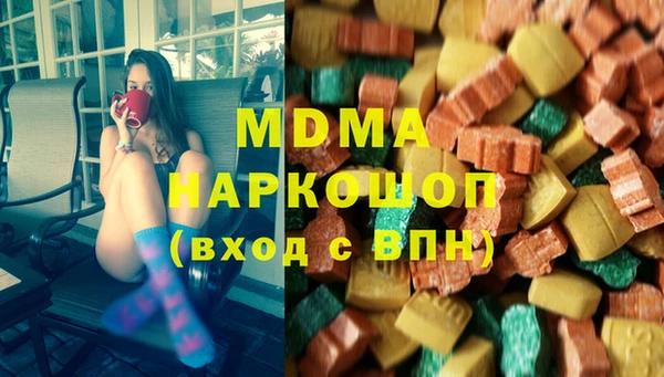 сатива Алексеевка