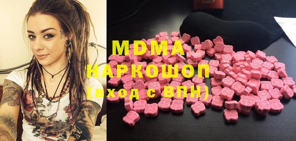 прущая мука Алексин