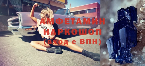 прущая мука Алексин