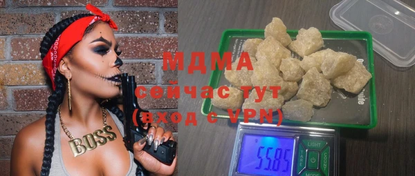дмт Алзамай