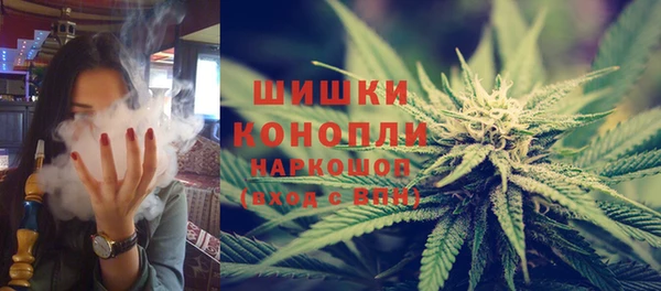 мескалин Абаза