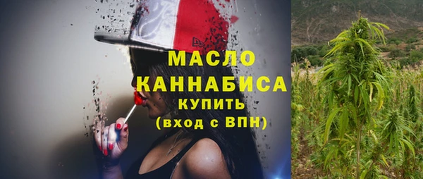 мескалин Абаза