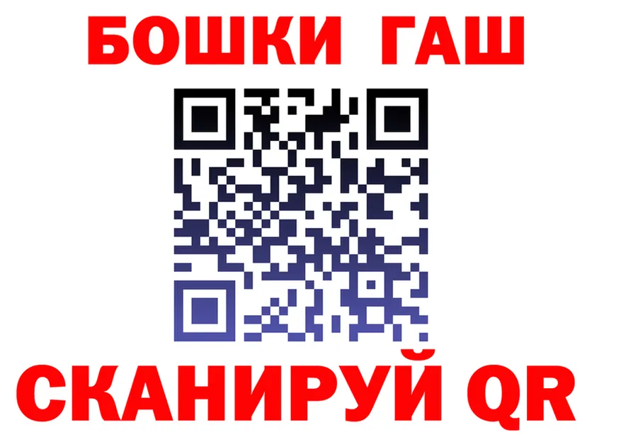Cannafood марихуана как зайти даркнет hydra Усмань