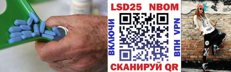 shop состав  где купить   Усмань  ЛСД экстази кислота 